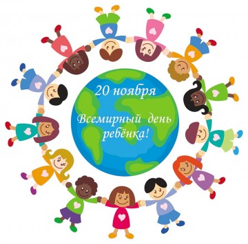 Акция "День ребенка в Украине". Скидка на детские велосипеды в 15%!