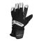 Велоперчатки зимові 0091 чорні