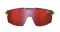 Окуляри Julbo Ultimate Reactiv Performance фотохромні сірий/зелений (Cat. 0-3)