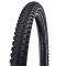 Покришка Schwalbe Smart Sam Plus 29x2.25 (57-622) Performance, GreenGuard, SnakeSkin, DD, ADDIX, B/B Покришка Schwalbe Smart Sam Plus 29x2.25 (57-622) Performance, GreenGuard, SnakeSkin, DD, ADDIX, B/B