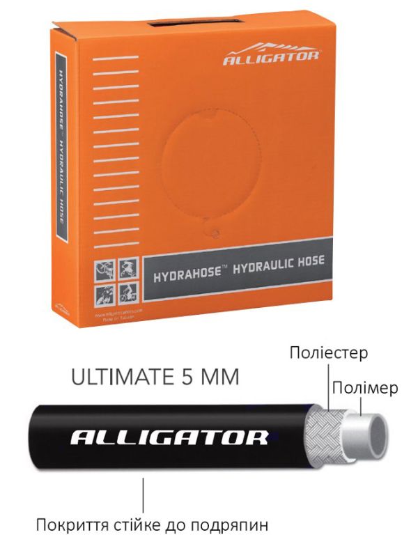 Гідролінія Alligator для заднього та переднього гальма чорний 1 метр Гідролінія Alligator для заднього та переднього гальма чорний 1 метр