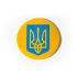Наклейка світловідбиваюча "Тризуб"