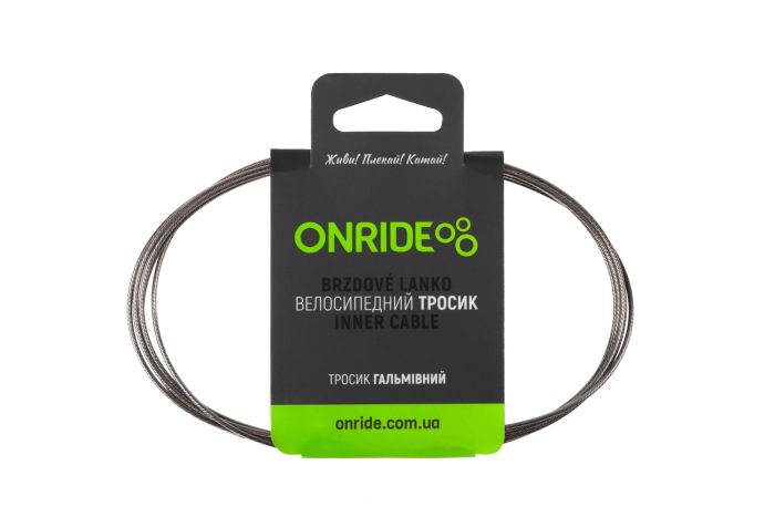 Трос гальмівний ONRIDE MTB, нержавійка, полірований, 2,1 м