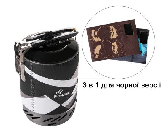 Система приготування їжі Fire-Maple FMS-X2 black