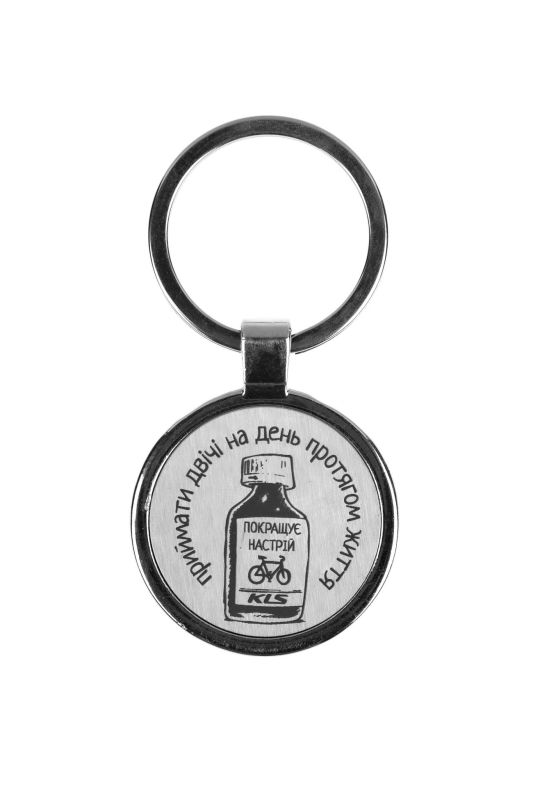 Брелок для ключів KLS "Покращує настрій" металевий Брелок для ключів KLS "Покращує настрій" металевий