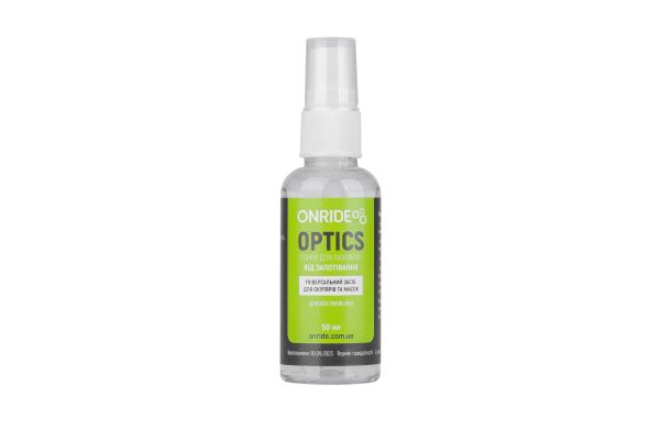 Спрей очисний для окулярів ONRIDE Optics з функцією Anti Fog ( проти запотівання) 50 мл Спрей очисний для окулярів ONRIDE Optics з функцією Anti Fog ( проти запотівання) 50 мл