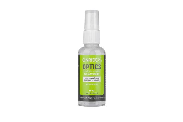 Спрей очисний для окулярів ONRIDE Optics з функцією Anti Fog ( проти запотівання) 50 мл