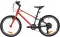 Велосипед 20" Pride GLIDER 2.2 червоний A5