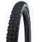 Покришка Schwalbe Smart Sam Plus 27,5x2.25" (57-622) Performance DD GGuard SS E-50 B/B-SK+RT ADDIX