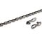 Ланцюг Shimano Ultegra/Deore XT CN-HG701 11 швидкостей 116 ланок + замок