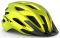 Шолом MET Crossover Helmet Yellow Metallic (матовий)